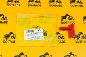 Ключ выключателя массы JCB (Original) 701/20801 Ключ выключателя массы JCB (Original) 701/20801