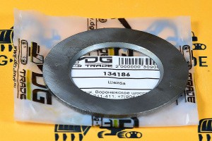 Шайба Carraro 134186 Шайба Carraro 134186