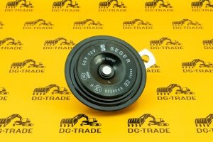 Звуковой сигнал JCB (Original) 401/L8899