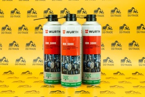 Смазка аэрозольная адгезивная WURTH HHS 5000 JCB, 0,5л 4004/0501A
