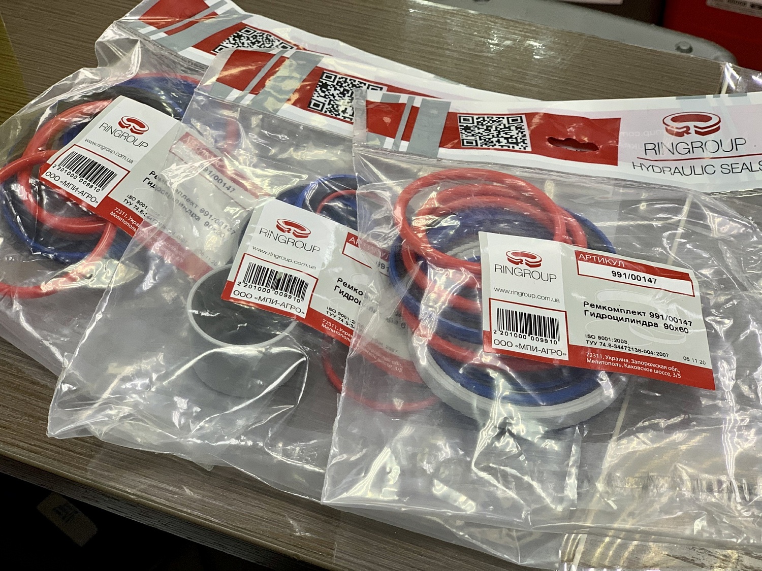 Ремкомплекты для гидроцилиндров JCB от RINGROUP