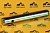 Палец JCB (Original) 811/50578