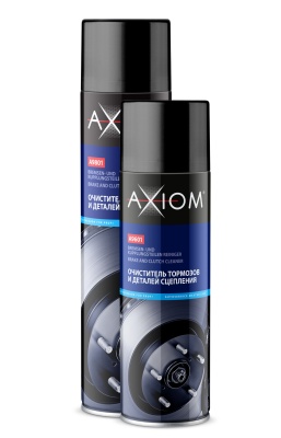 Очиститель тормозов Axiom, 0,65л A9601 (1)