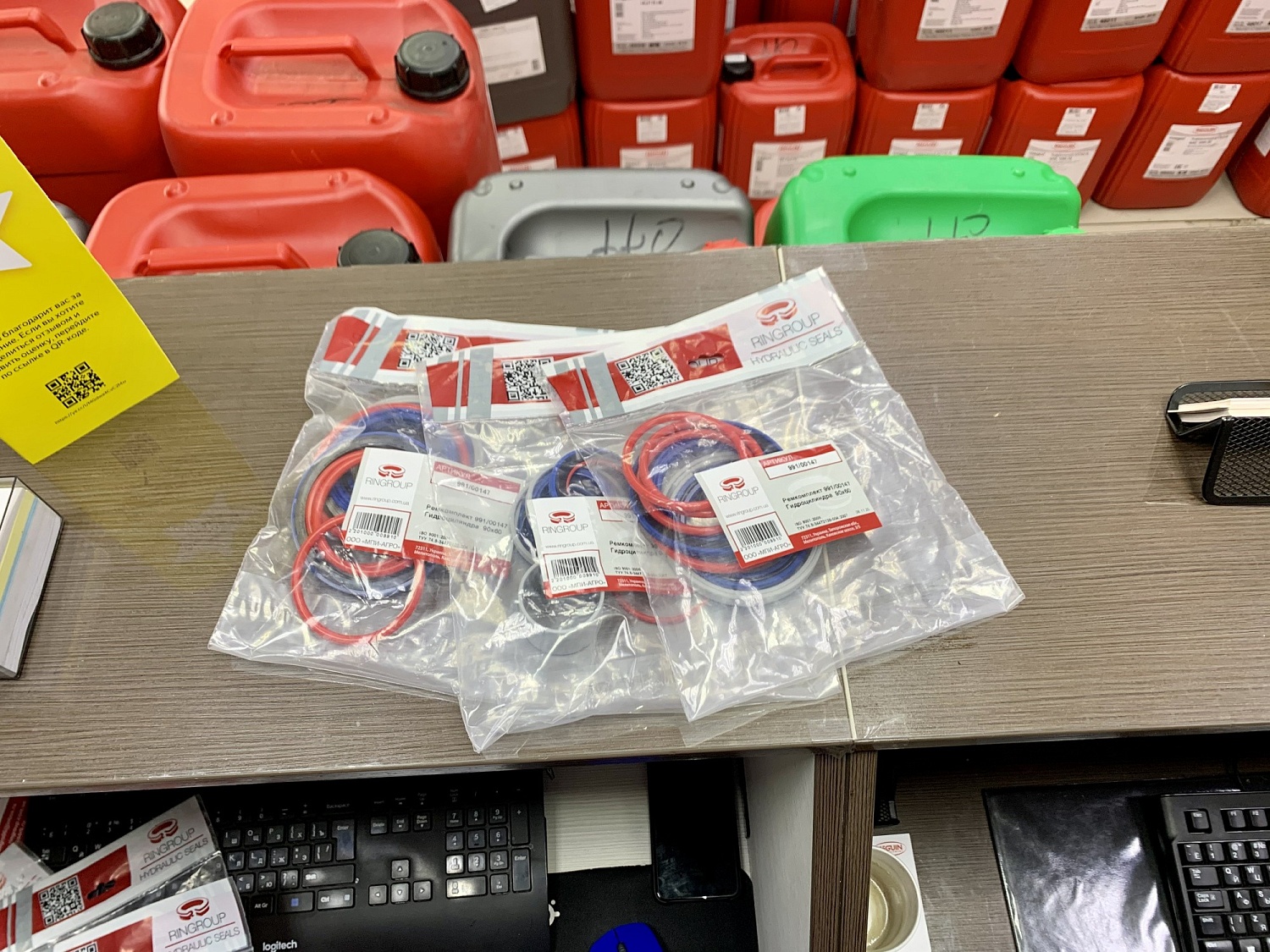 Ремкомплекты для гидроцилиндров JCB от RINGROUP