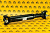 Карданный вал передний JCB  914/60117