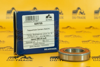 Подшипник Carraro (NACHI) 25735