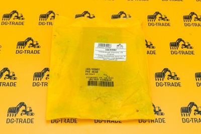 Направляющая телескопа JCB (Original) 160/00982