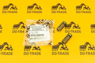 Пружина тормозного поршня JCB (Original) 814/00367