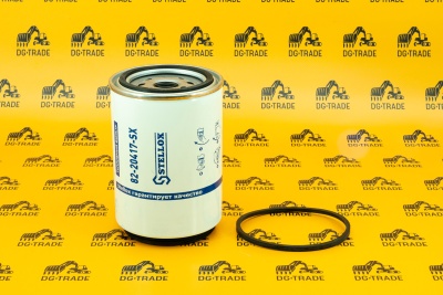 Топливный фильтр 10 Micron (сепаратор) Volvo VOE11110668 (4)