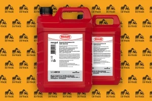 Масло MEGUIN Megol Hypoid-Getriebeoil R SAE 80W-90, 5л 48030