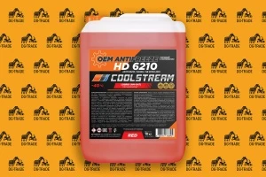 Антифриз Coolstream HD 6210, 10кг CS-011103