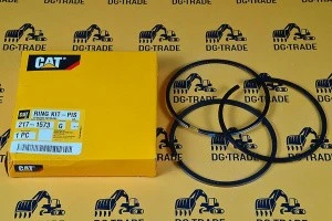 Кольца поршневые Caterpillar 217-1573
