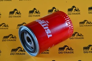 Фильтр масляный CATERPILLAR 1R-0734