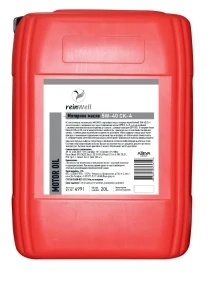Масло моторное REINWELL 5W-40 CК-4, 20л 4991