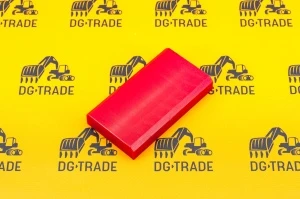 Направляющая задних опор (прямоугольная) 14 мм Caterpillar (OEM) 193-1688